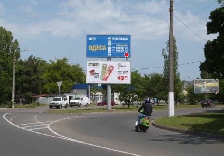 Билборд A в Одессе Інглезі вул. (25-ї Чапаєвської дивізії). - Ицхака Рабина ул., 53 (верхний) фото 1