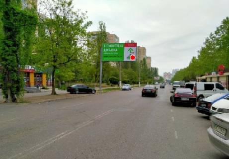 Білборд, Бігборд (Борд)  B у Одесі Владислава Бувалкіна вул. (Генерала Бочарова)., 30 (напротив) Фото 1