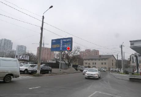 Билборд B в Одессе Люстдорфская дорога - Академика Королева ул. фото 1
