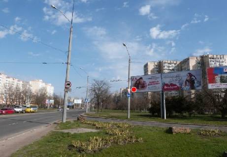 Билборд A в Одессе Небесной Сотни пр. - Князя Ярослава Мудрого просп. (Академіка Глушка просп.)., 40 фото 1