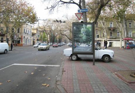 Сiтiлайт B у Одесі, 1.8x1.2  Троїцька вул., 30 - Рішельєвська вул., 29 B Фото 1