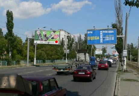 Билборд B в Одессе Николаевская дорога, 283 фото 1