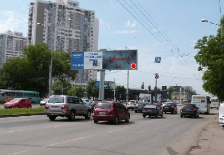 Білборд, Бігборд (Борд)  B у Одесі Люстдорфская дорога, 88в Фото 1