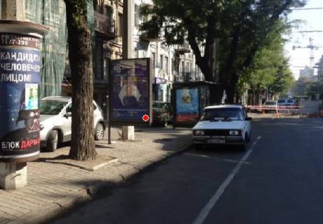 Сiтiлайт B у Одесі, 1.8x1.2  Б. Арнаутська вул., 34 Фото 1