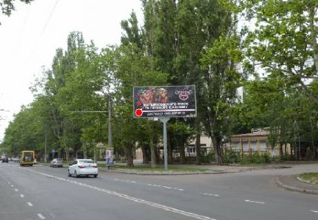 Білборд, Бігборд (Борд)  A у Одесі Академика Королева ул., 58 Фото 1