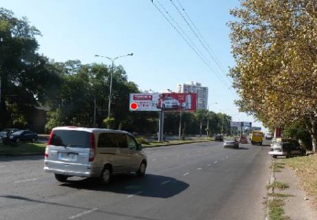 Билборд B в Одессе Люстдорфская дорога, 86 фото 1