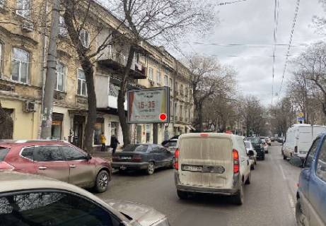 Беклайт B у Одесі Троицкая ул., 52 Фото 1
