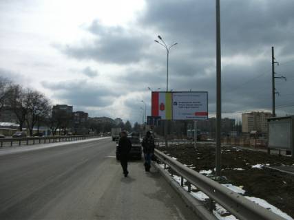 Билборд  в Одессе 1-й км Новониколаевской дороги выезд Таврия-В А фото 1