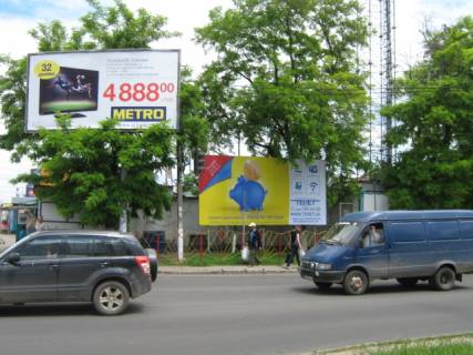 Билборд  в Одессе Семена Палия перекрёсток Крыжановка А фото 1