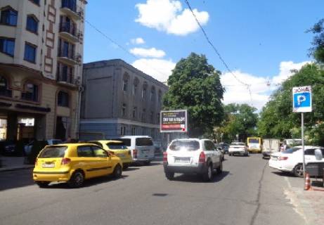 Scrolller, Scroll A in Odessa Zukovskogo st., 33 - Pokrovskij per. - 237349 Photo 1