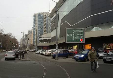 Scrolller, Scroll  in Odessa Genuezskaa st. - plaz Arkadia - 237212 Photo 1