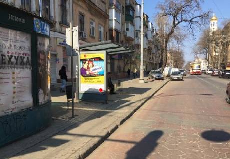 Ситилайт B в Одессе, 1.8x1.2  Преображенська вул., 61 - Б. Арнаутська вул., зупинка фото 1