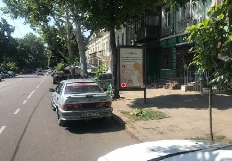Ситилайт A в Одессе, 1.8x1.2  Європейська вул. (Катерининська)., 50 фото 1