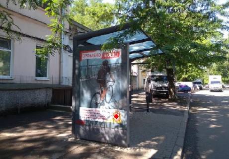 Ситилайт B в Одессе, 1.8x1.2  Колонтаївська вул. - Майстерська вул. , зупинка 1 фото 1