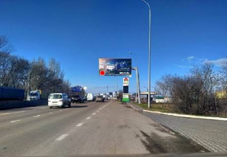 Білборд, Бігборд (Борд)  A у Одесі Київське шосе (Ленінградське шосе), 6 Фото 1