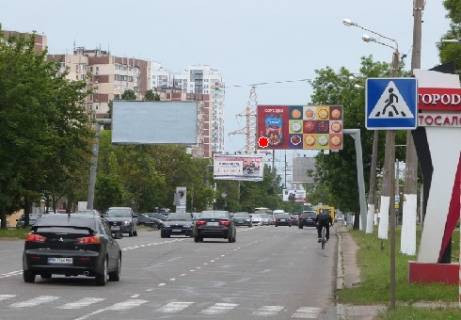Билборд A в Одессе Люстдорфская дорога, 97, напротив фото 1