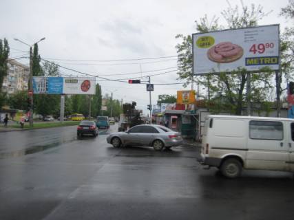Билборд  в Одессе Семена Палия угол Крыжановка А фото 1