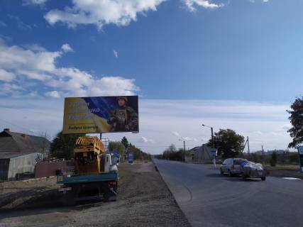 Билборд B в Городенке м. Городенка АЗС Мойка   фото 1