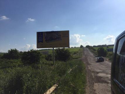 Білборд, Бігборд (Борд)  B у Городенці м. Городенка заїзд Фото 1