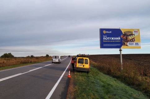 Билборд A в Львове, 6x3м.  Автошлях Львів - Івано - Франківськ, видимість на м. Рогатин, м. Івано - Франківськ, межа Львівської та Івано - Франківської обл., основна транспортна артерія на Івано - Франківську обл., чудова видимість фото 1