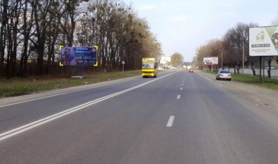 Билборд B в Львове выезд с г.Львов на г.Киев (трасса Е-40) фото 1