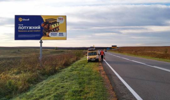 Билборд B в Львове, 6x3м.  Автошлях Львів - Івано - Франківськ, видимість на м. Бібрка, м. Львів, межа Івано - Франківської та Львівської обл., основна транспортна артерія на м. Львів з Івано - Франківської обл., чудова видимість фото 1