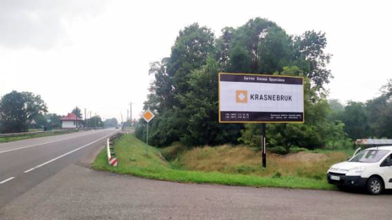 Билборд A в Запытове, 6x3м.  с. Запитів, на м.Львів, на обїздну м. Львова, на м. Камянка - Бузька/ м. Луцьк + АЗК WOG + з/д переїзд, траса Е-40 фото 1