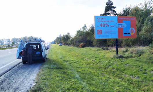 Билборд A в Буськ, 6x3м.  вїзд в м. Буськ зі строни м. Броди, траса Львів - Київ (Е-40) + АЗК ANP +жовта вітрозахисна люмінесцентна рамка фото 1