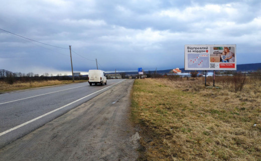 Билборд A в Рава-Русская (Рава-Русская), 6x3м.  Кордон, з кордону з респ. Польща на м. Львів, на м. Червоноград, автодорога Львів - Рава - Руська (М-09) + АЗК фото 1