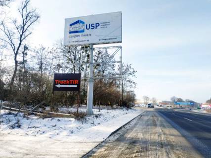 Брандмауэр B в Львове, 6x3м.  поряд маг. Дальнобій, на м. Львів, Раву - Руську фото 1
