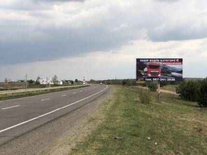 Билборд A в Львове таможня, выезд на г.Яворов, г.Львов, 2000м. до поста, трасса Львов - Краковец (М-10) + АЗС Амік фото 1