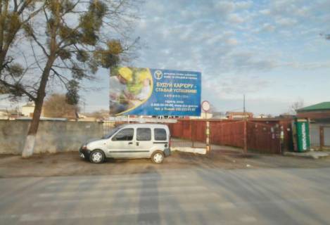 Білборд, Бігборд (Борд)  A у Радехові, 6x3м.  м. Радехів, вул. Витківська, 21, автостанція, центральний базар міста, центр міста, напроти ТЦ АТБ, ТЦ Рукавичка  Фото 1