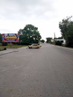 Billboard B in Radekhiv g. Radehov, Centr goroda, central'naa torgovaa st., supermarket, gosadministracia, policia i t.d. st. L'vovskaa, 31, na g.L'vov, Cervonograd, Kamenka- Bugskaa Photo 1