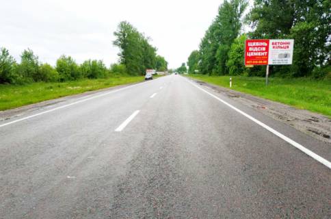 Билборд A в Жовкве Въезд в г. Жовква, на г. Червоноград, г. Рава - Русская.  Трасса Львов- Рава-Русская (М-09) фото 1