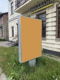 Ситилайт A в Рава-Русской, 1.8м.x1.2м.  м. Рава - Руська, вул. Львівська, 15, центр, головна вулиця міста, магазини, банки, сфера послуг. фото 1