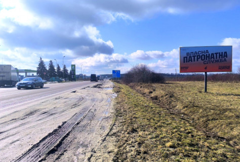 Билборд A в Буськ, 6x3м.  м. Буськ, поряд АЗК ОККО, виїзд з міста в сторону м. Львів + весь транспорт з м. Броди, м. Київ на м.Львів, траса Львів - Київ (Е-40), + жовта вітрозахисна люмінесцентна рамка  фото 1