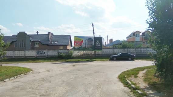 Билборд A в Жовкве м. Жовква, вул. В.УПА, 24 (ДПІ/Зем.кадастр./Казначейство/Прокуратура/Фонд нещ.вип./Пасп.стіл/Оф.центр) фото 1