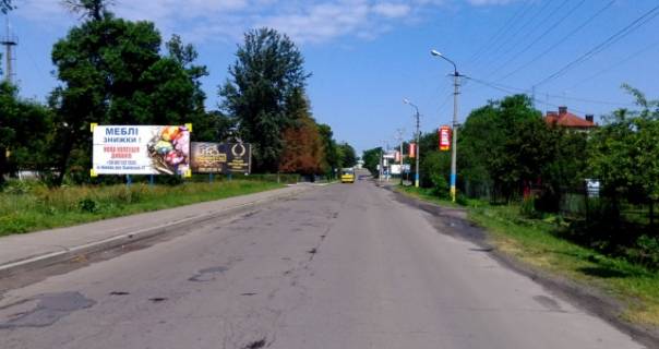 Billboard B in Zhovkva st. L'vivs'ka, 74 (torg.centr "Rosana"), AZS Photo 1