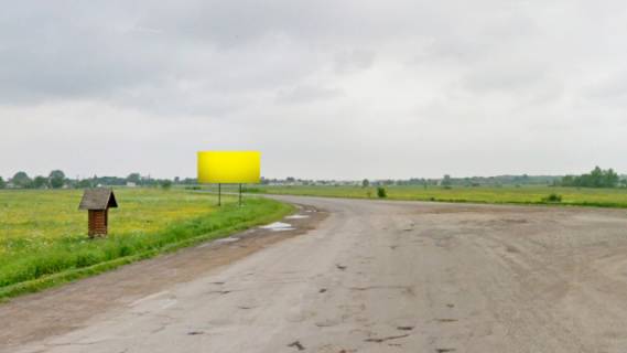 Білборд, Бігборд (Борд)  A у Жидачів, 5.9x2.9м.  Автошлях М12 (Стрий - Тернопіль), центральний виїзд з м.Жидачів в сторону м.Стрий, по автокільцю на м. Стрий, м. Львів Фото 1