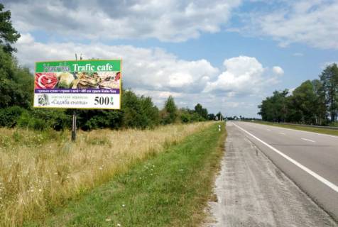 Билборд B в Вербляни, 6x3м.  виїзд з міста Буськ в сторону м. Броди, м. Олесько траса Львів - Київ (Е-40) + АЗК ANP + жовта вітрозахисна люмінесцентна рамка фото 1