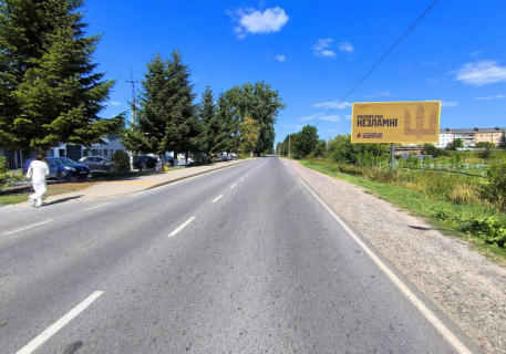 Билборд A в Самборе, 6x3м.  м. Самбір, вул.Промислова 20, обїздна міста, весь транспорт на/з  м. Мостиська на/з м. Львів, найбільші промислові обєкти міста, гуртовні, автоплощадки, обмеження швидкості. фото 1