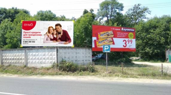 Билборд A в Каменке-Бугской вул. Львівська, центральна автостанція, пряма видимість з платформ очікування, інтенсивний рух фото 1