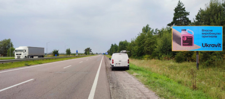 Билборд A в Буськ, 6x3м.  вїзд в м. Буськ з строни м. Броди, траса Львів - Київ (Е-40) + АЗК ANP +жовта вітрозахисна люмінесцентна рамка фото 1