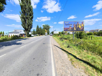 Білборд, Бігборд (Борд)  A у Самбірі, 6x3м.  м. Самбір, вул.Промислова 18, обїздна міста, весь транспорт на/з  м. Мостиська на/з м. Львів, найбільші промислові обєкти міста, гуртовні, автоплощадки, обмеження швидкості. Фото 1