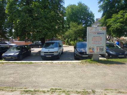 Citylight A in Mykolayiv (Lviv region), 1.8м.x1.2м.  m. Mikolaiv, st. P. Cajkovs'kogo, 18 , supermarket Fora, Ukrposta, Ukrtelekom, Dnipro-M, porad bud. kul't. Cementnik Photo 1