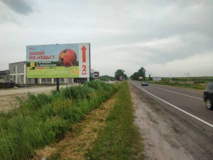 Билборд B на трассах Львовской области, 6x3м.  виїзд з м. Львів з напрямку м. Жовква, Шептицький, поряд супермаркет АТБ, далі АЗК Сокар, логістичні компанії фото 1