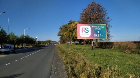 Билборд A в Золочеве (Львовской обл), 6x3м.  м. Золочів, вул. Львівська, виїзд з м. Золочів на м. Львів + АЗК ANP + жовта вітрозахисна люмінесцентна рамка фото 1
