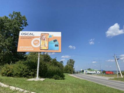 Билборд B в Золочеве (Львовской обл), 6x3м.  м. Золочів, вул. Тернопільська, вїзд в місто з напрямку м. Тернопіль фото 1