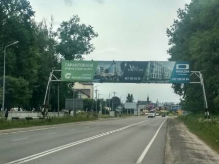 Брандмауэр A в Львове въезд в г.Львов с направления г.Киев (трасса Е-40), с. Малехов фото 1