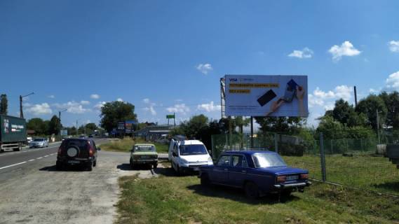 Білборд, Бігборд (Борд)  A у Куликові, 6x3м.  м.Куликів, вїзд в місто з сторони мю Львів, на м. Жовква, м.Червоноград, м.Ковель, траса Львів- Рава-Руська (М-09), напроти АЗК ANP Фото 1